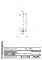 4182-3-2.02.1 Болт анкерный БА-2 купить по низкой цене от производителя