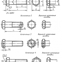Болт оцинкованный DIN 931 8x60 ГОСТ 7798-70 (класс прочности 8.8) купить по низкой цене от производителя