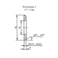 Шайба 27 мм ГОСТ 11371-78 Исполнение 2 купить по низкой цене от производителя